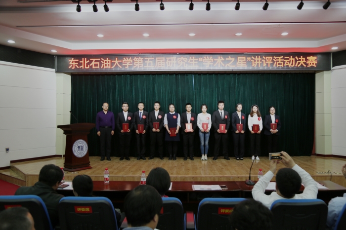 1527232228569065983.jpg 鎻愬悕濂栭濂朹鍓湰.jpg