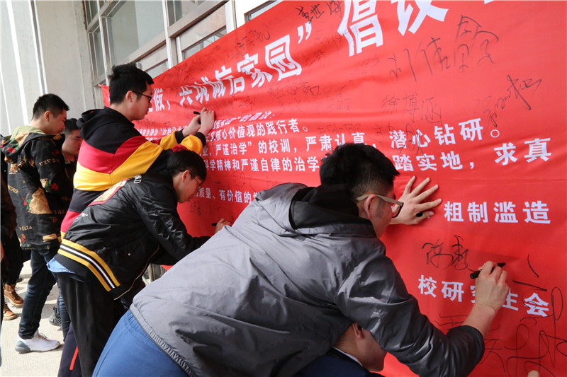 1556072422851072046.jpg 新闻4(1).jpg